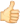 Thumbs up emoji